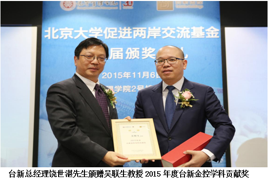 J9集团国际站【中国区】官方网站