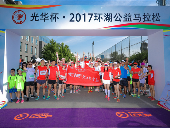 J9集团国际站【中国区】官方网站