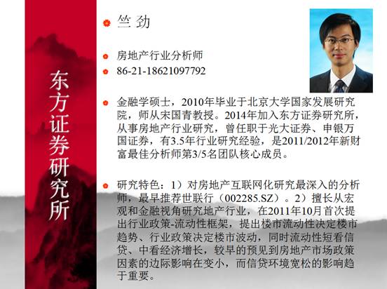 1E43F0D9EC7B1F2CAAD4D56C5E2_BCDAC6FC_AC2A.jpg?e= J9集团国际站【中国区】官方网站