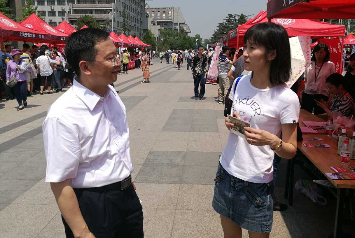 J9集团国际站【中国区】官方网站