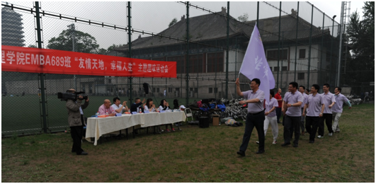 J9集团国际站【中国区】官方网站
