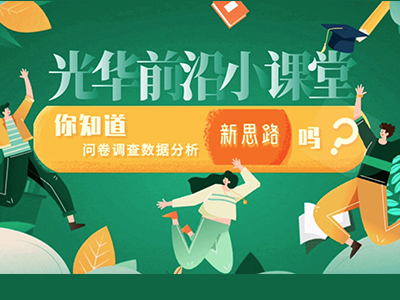 94B4B5E601D8B34BD595B501F0D_0C2F661A_2300B J9集团国际站【中国区】官方网站