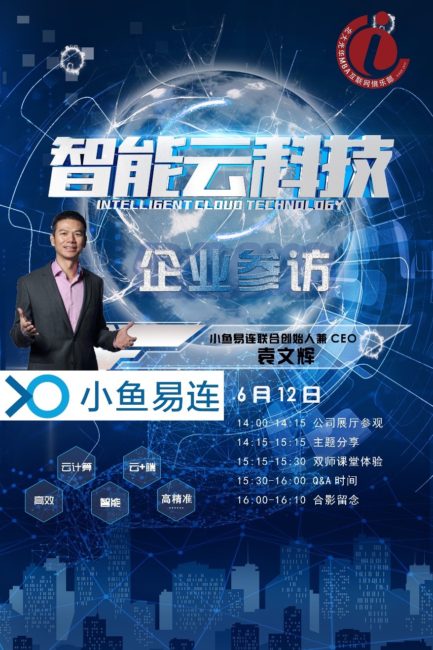 DA2954C77E36A5ACE55F004CBD3_7522B6BA_59381 DA2954C77E36A5ACE55F004CBD3_7522B6BA_59381
