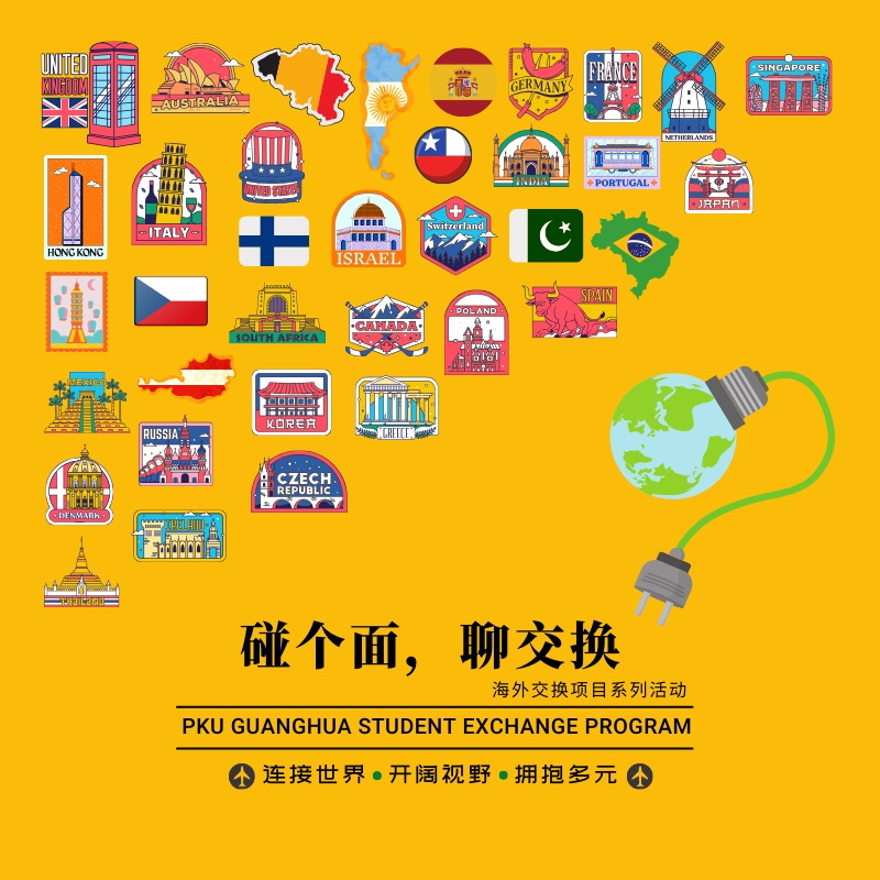 J9集团国际站【中国区】官方网站