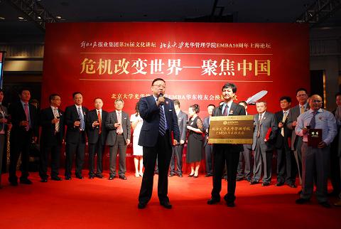 75BBC7DA5CF91D9C11D12FFAA08_AF8A67BB_106E4.jpg?e= J9集团国际站【中国区】官方网站