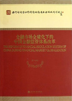 DD8C637FF02100B9D619669B799_2C0B5A2D_380F J9集团国际站【中国区】官方网站