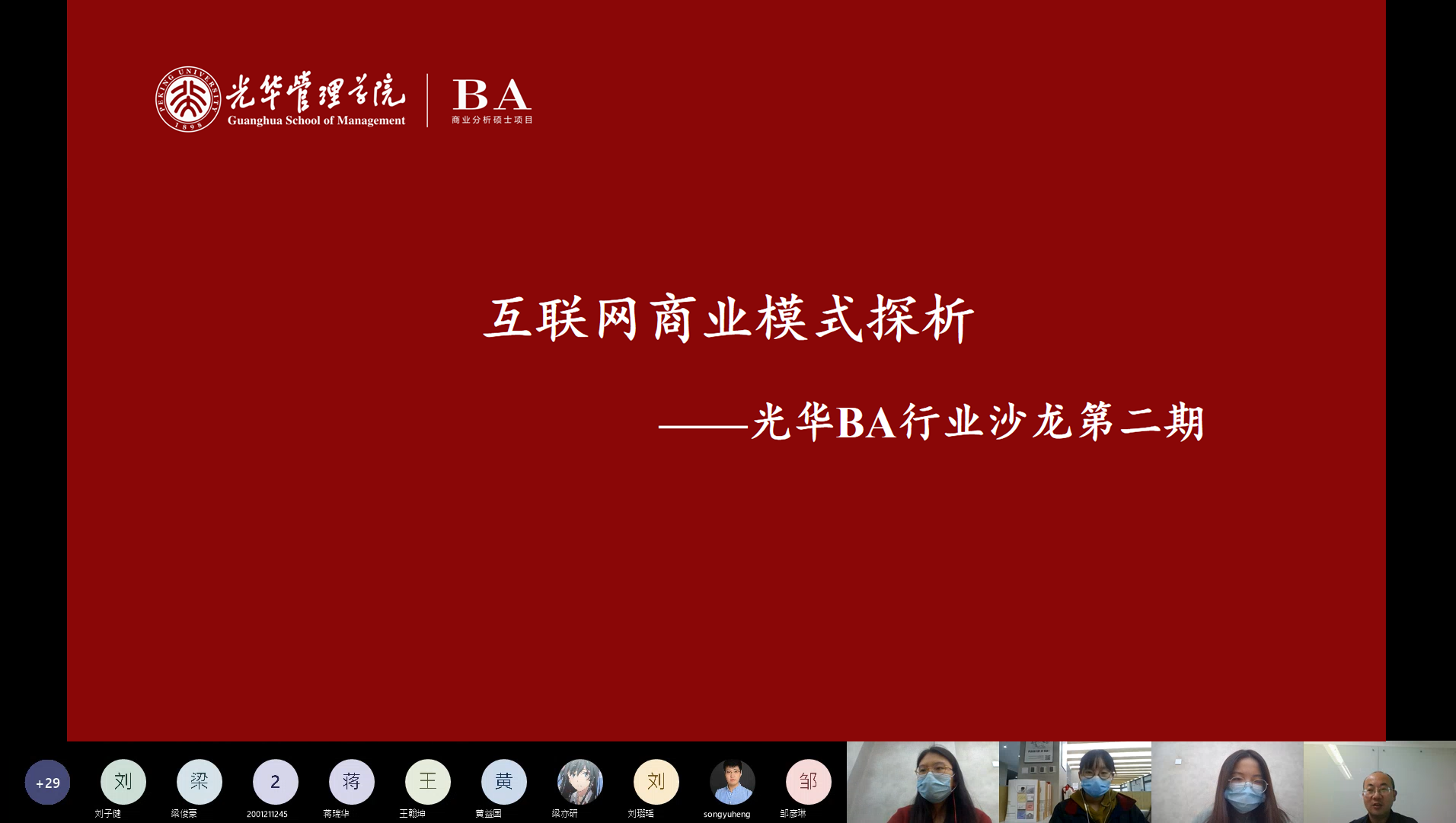 J9集团国际站【中国区】官方网站