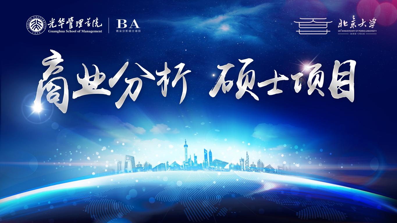 9124FB00D7AA5CBFA45FAD37EF5_DD0DACE0_1CEAF J9集团国际站【中国区】官方网站