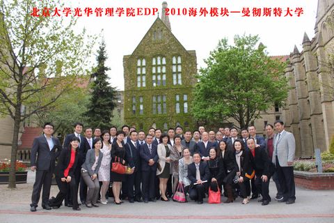 J9集团国际站【中国区】官方网站