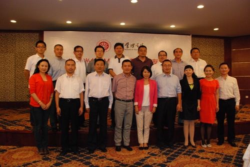A90609D6C199B841BB87E0B41EE_6B2879A1_211A4.jpg?e= J9集团国际站【中国区】官方网站