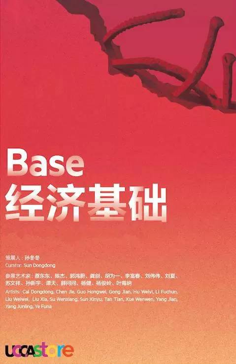 J9集团国际站【中国区】官方网站