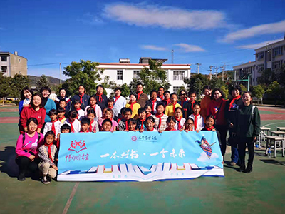 78DA37021BC7D4E34D1522C6F2A_BB21DBDC_2807D J9集团国际站【中国区】官方网站