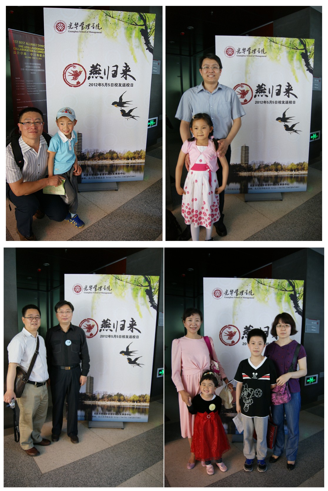 F7BBBE5FA8A8F808B4516969160_01388192_67877.jpg?e= J9集团国际站【中国区】官方网站