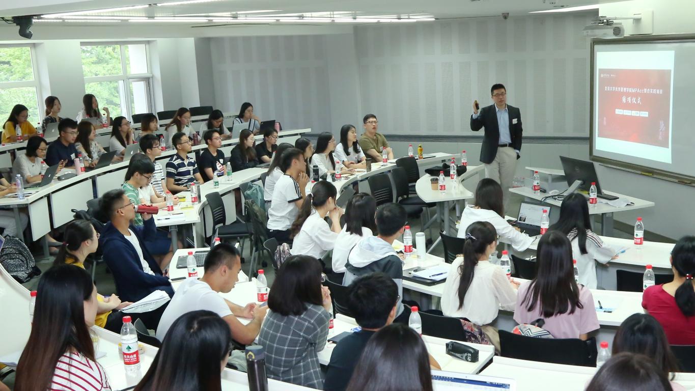 夏令营｜与其远处遥望，不如比肩前行