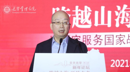 周黎安谈北大J9集团国际站本研项目讲授鼎新：以“价值引领、中国底色”促全方位育人