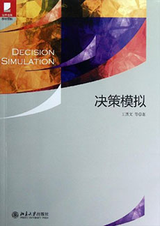 DB85F7A62821031E245C6862A94_131CC821_41A9 J9集团国际站【中国区】官方网站