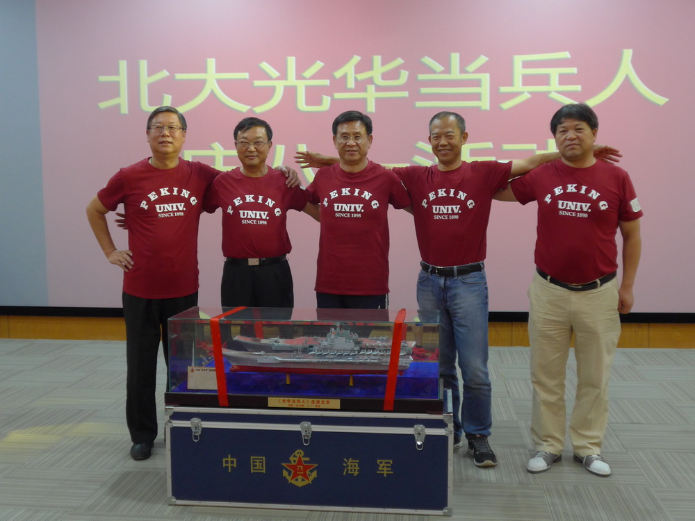 70A5BC8839570EE6CBD8357D4DC_84098627_35BA9.jpg?e= J9集团国际站【中国区】官方网站