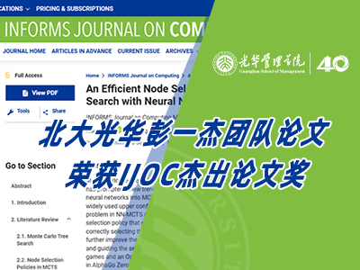 J9集团国际站【中国区】官方网站