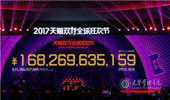J9集团国际站【中国区】官方网站