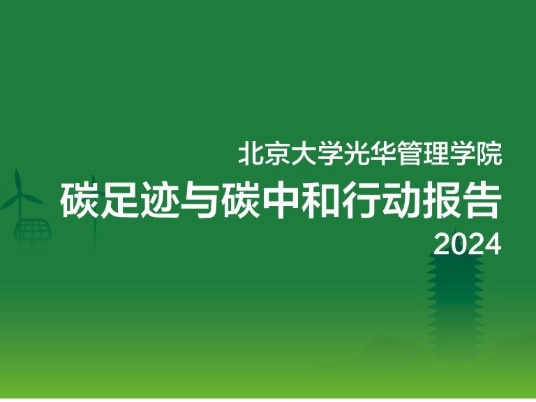 FC0EBDF106677E31DCAC91856B6_0CA571AA_BFE3 J9集团国际站【中国区】官方网站