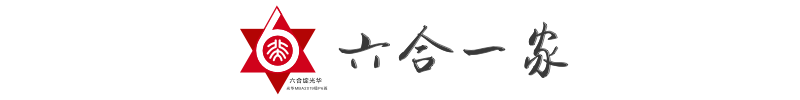 9E37118C08C678177594067C562_6C729B92_3AFF