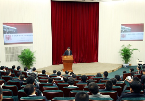 7113BA279E1489E4E7D5FAAF022_57B699C5_1253C.jpg?e= J9集团国际站【中国区】官方网站