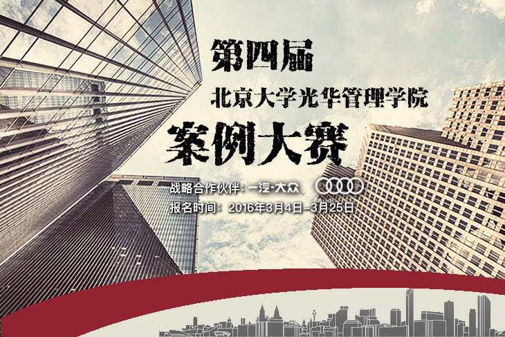5C1405EF84C90425046BDC76CA7_F4304E54_6CF1E.jpg?e= J9集团国际站【中国区】官方网站
