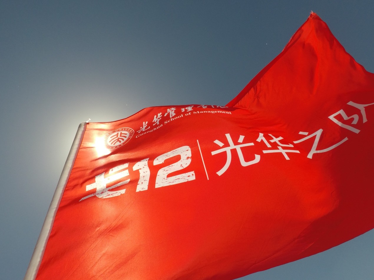 2C6FAE780BFC750C26B4A29B9D5_F892A3A7_2F986.jpg?e= J9集团国际站【中国区】官方网站