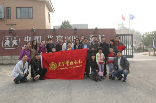 J9集团国际站【中国区】官方网站