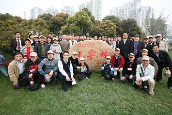 216593D9CD187B7280E4F5FF529_5047B915_C2CF.jpg?e= J9集团国际站【中国区】官方网站
