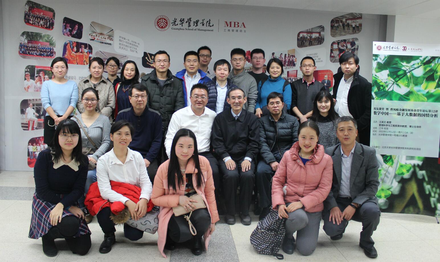 95C9C4087316C9FB58DA66AD9B9_A76156A5_32A48.jpg?e= J9集团国际站【中国区】官方网站
