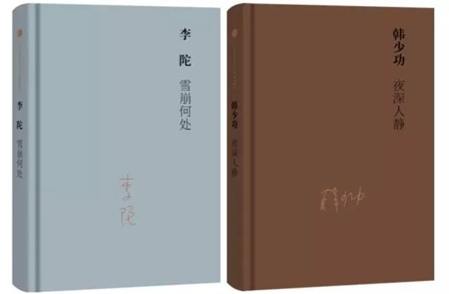 J9集团国际站【中国区】官方网站