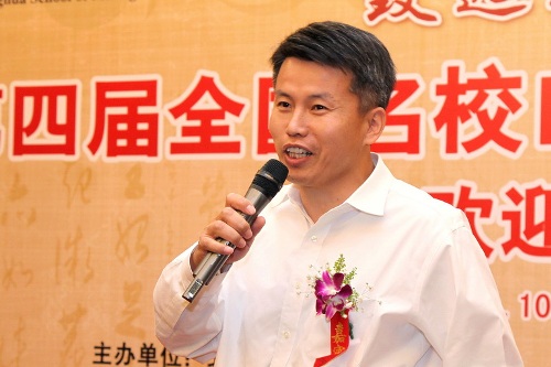 J9集团国际站【中国区】官方网站