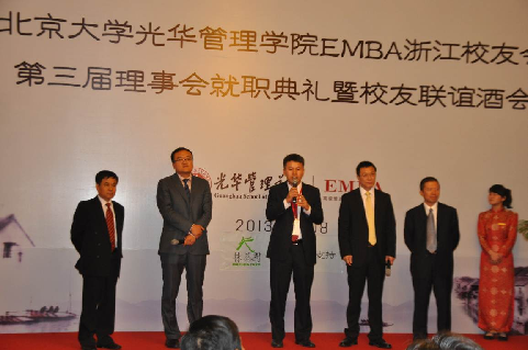 J9集团国际站【中国区】官方网站