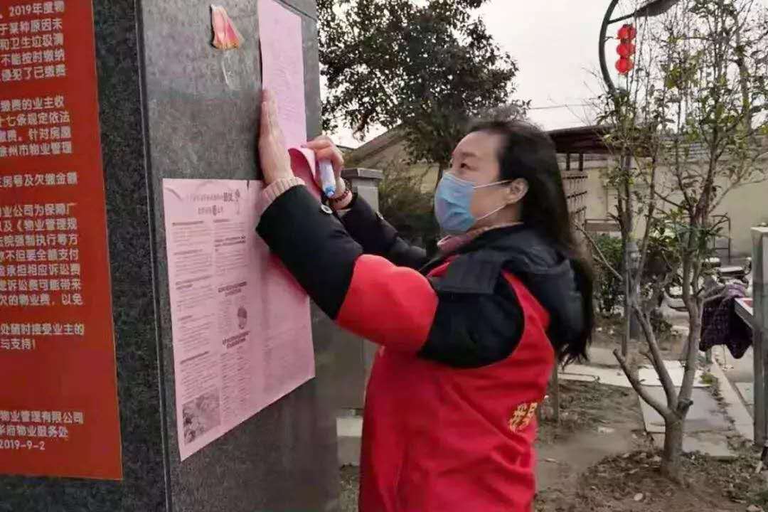 J9集团国际站【中国区】官方网站
