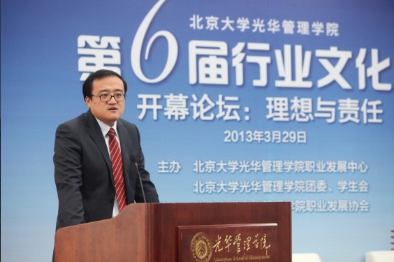 B2658276310C1BAAA64214B0C3B_D4B53ED6_BB09.jpg?e= J9集团国际站【中国区】官方网站