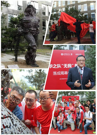 J9集团国际站【中国区】官方网站