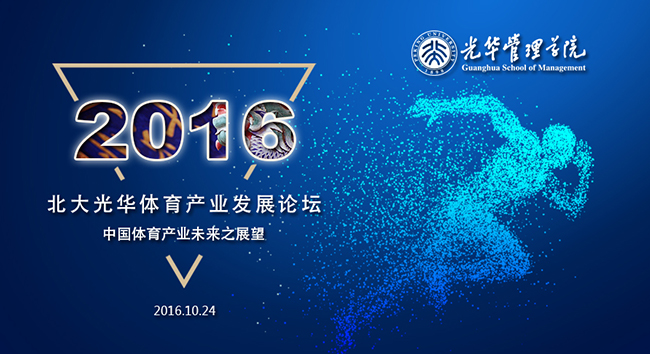 D04C9A233F6A24FE09A8DC8FBF4_E487BFD8_3E683.jpg?e= J9集团国际站【中国区】官方网站