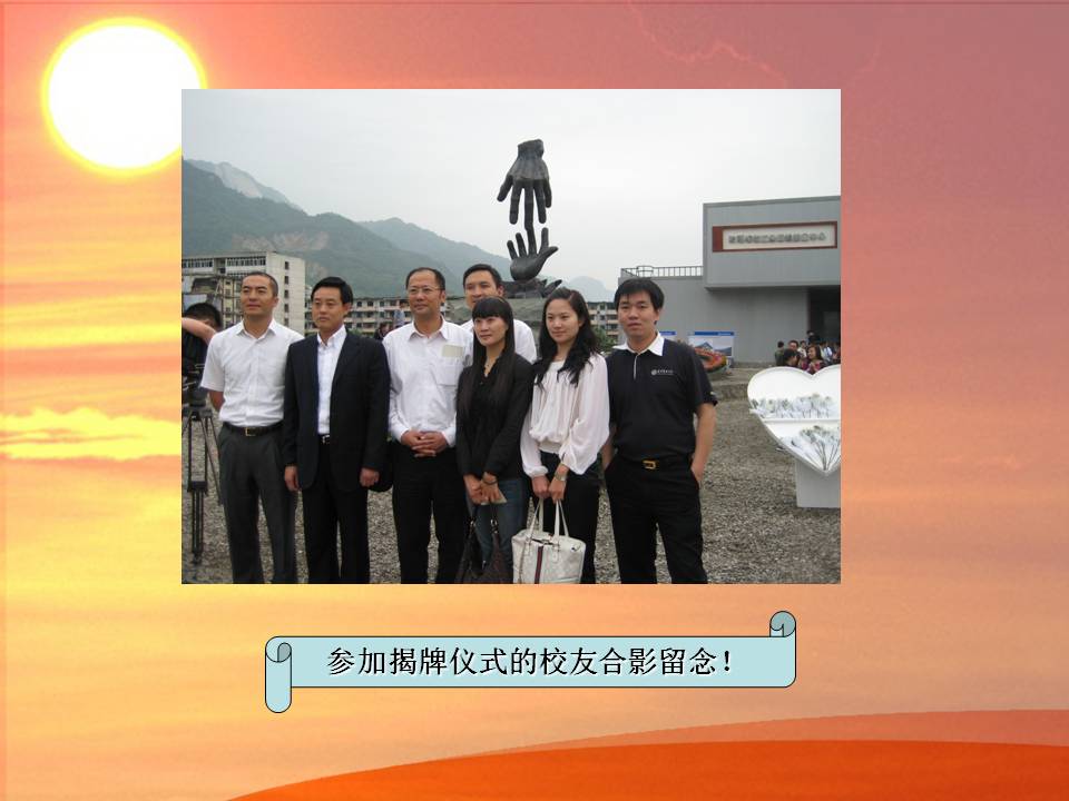 J9集团国际站【中国区】官方网站