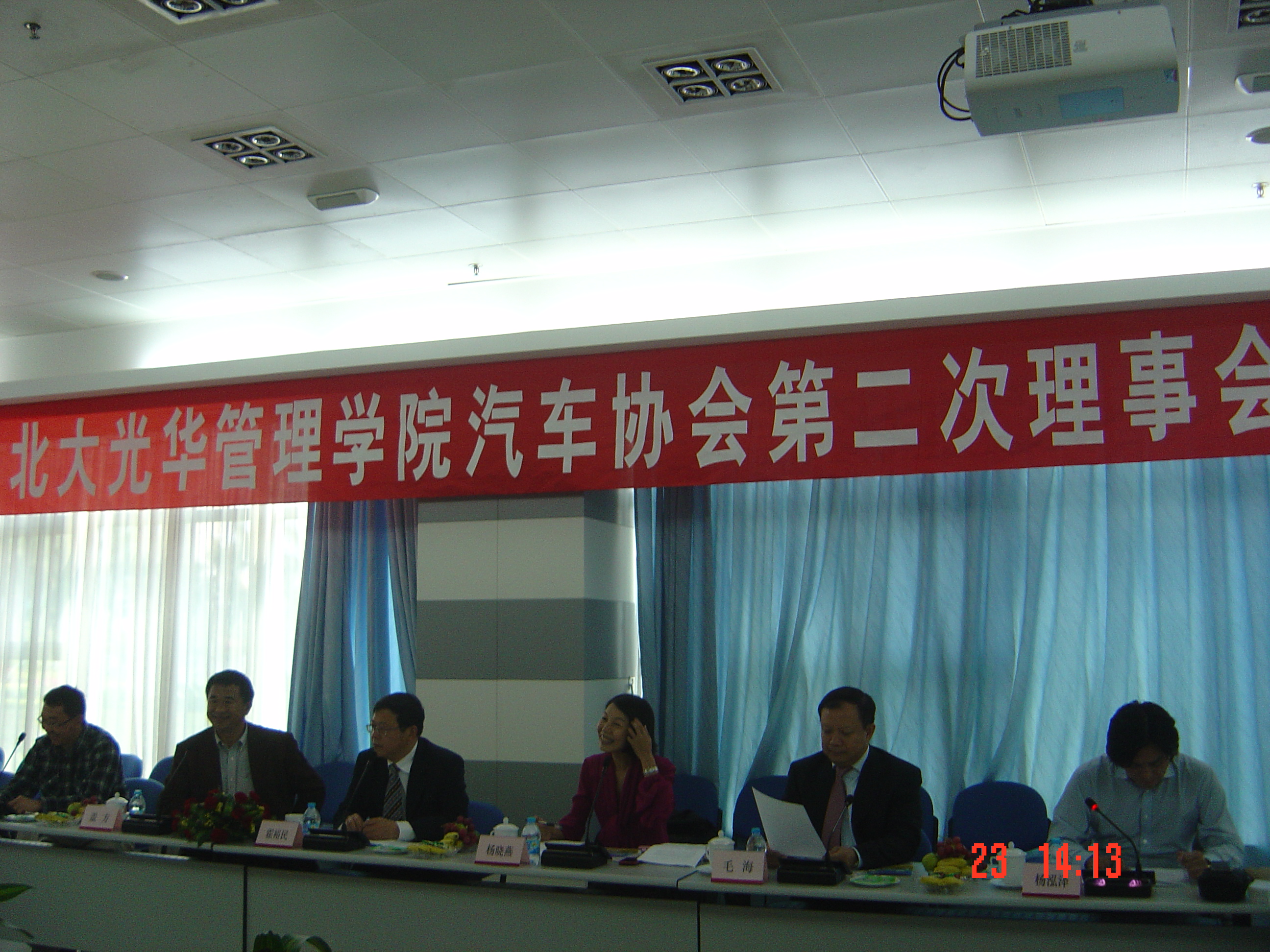 J9集团国际站【中国区】官方网站