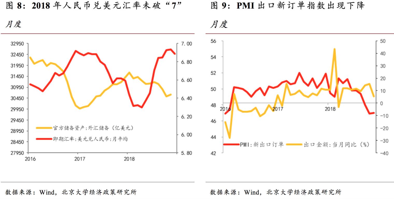 J9集团国际站【中国区】官方网站