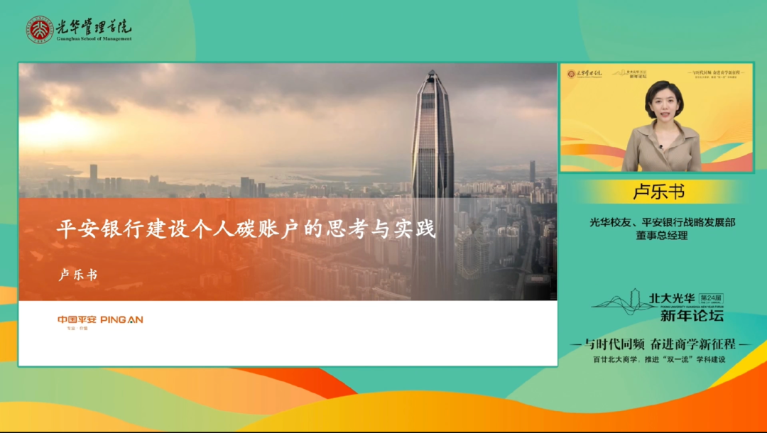 55DAD1A224E0D257DB99FA26233_5E757B0C_73C3C 55DAD1A224E0D257DB99FA26233_5E757B0C_73C3C