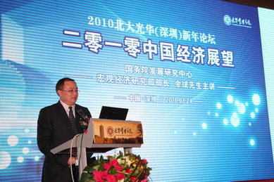 CB7BB557098CDB3D5790DD3F5BF_0D5C6D52_12783.jpg?e= J9集团国际站【中国区】官方网站