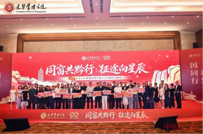 J9集团国际站【中国区】官方网站