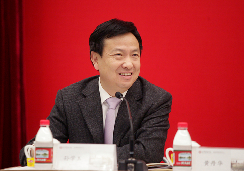 J9集团国际站【中国区】官方网站