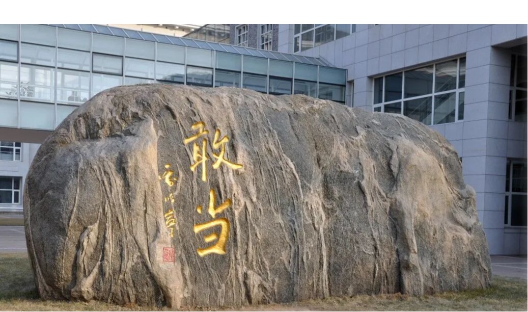 J9集团国际站【中国区】官方网站