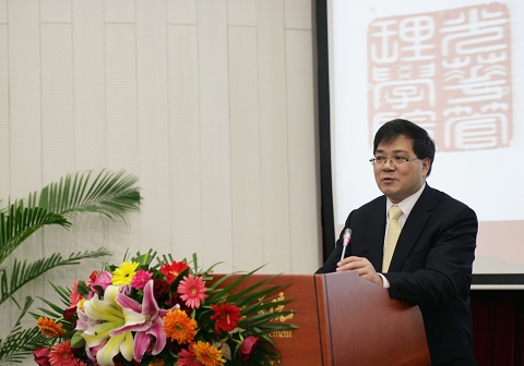 J9集团国际站【中国区】官方网站