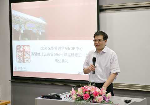 B8493513C5142243AFB6DEEF277_B6AE363A_64FE.jpg?e= J9集团国际站【中国区】官方网站