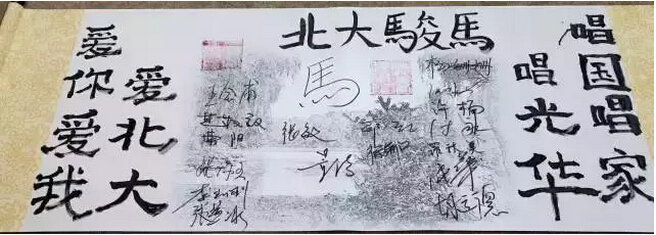 J9集团国际站【中国区】官方网站