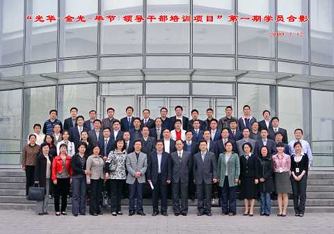 E1B2F317B7388E8447046C4AF7E_C44AD848_AFEE.jpg?e= J9集团国际站【中国区】官方网站